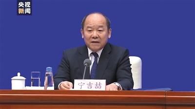 美国取消对华汇率什么意思