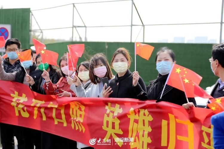  #迎接#全城瞩目！刚刚，英雄到家了！日照“最高礼遇”迎接！