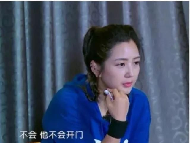 何洁为儿子怒斥媒体：你的良心被狗吃了么！