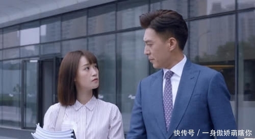 精英律师栗娜身份