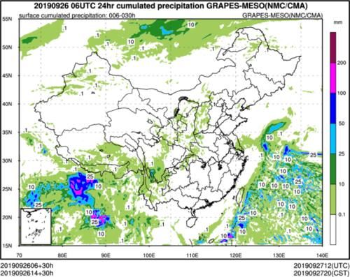  冷空气■28日冷空气出现！自西向东走，台风米娜酝酿，距离江浙