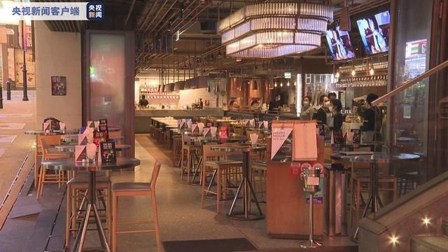  『香港特区政』香港发生近70例酒吧群组感染 特区政府：酒吧关闭14天