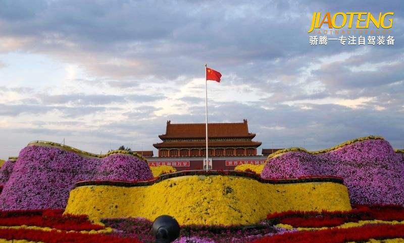 骄腾自驾：中国十大美丽的旅游城市，你比较向往哪一个