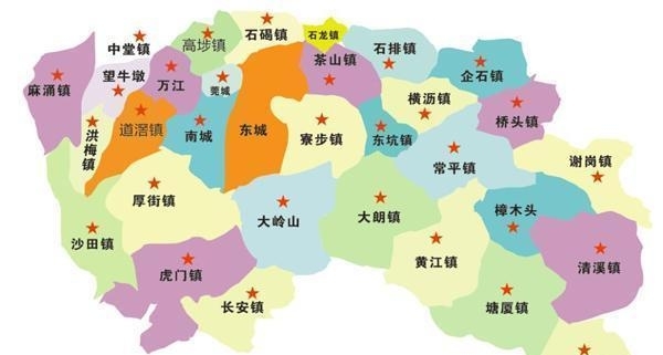  「潜力」东莞最有潜力的4个镇!