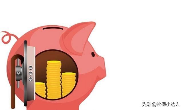 2019年养老金继续上调，对退休人员意味着什么？