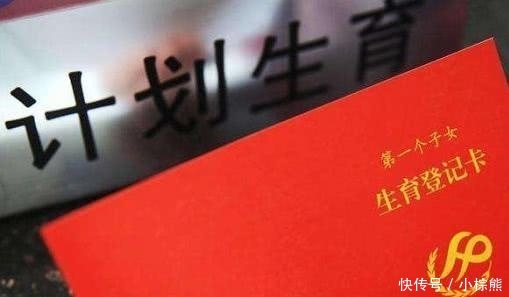 农村60岁老人有福了，满足条件后，可领3项补贴，每月不少于500元