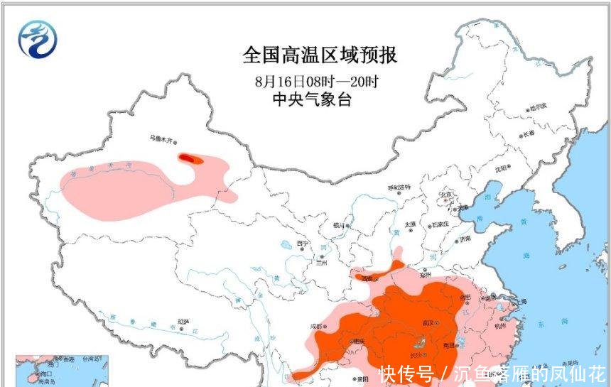 37度扩大到10个省区市！权威预报秋老虎已确定，湖南湖北最热