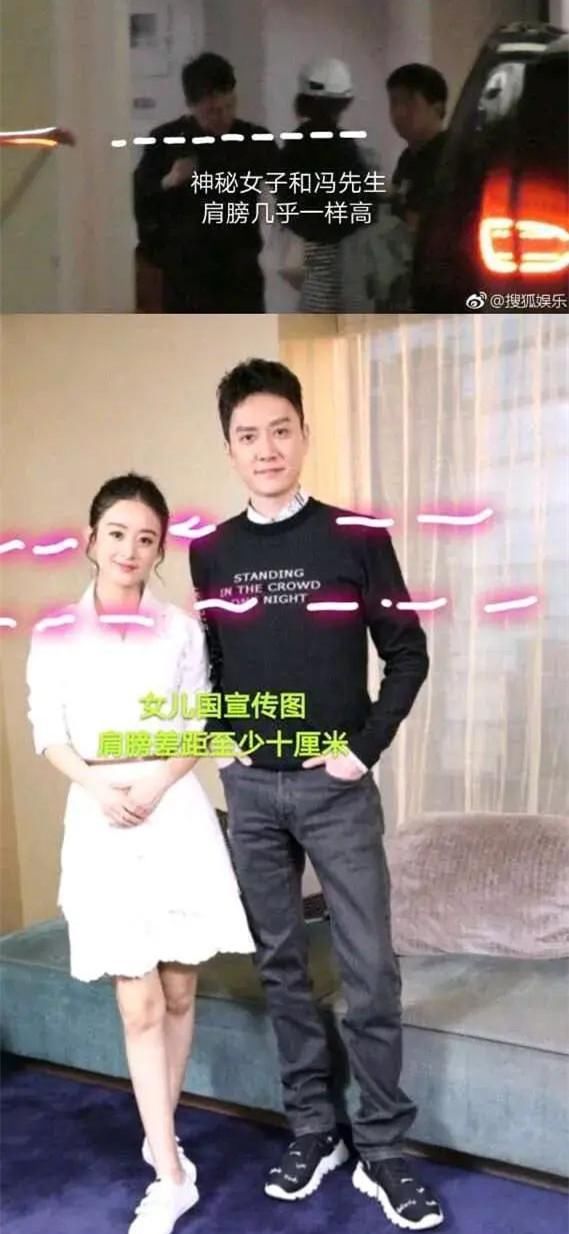 卓伟爆料颖宝怀孕疑点重重，真相浮出水面！卓伟这次被骂惨！