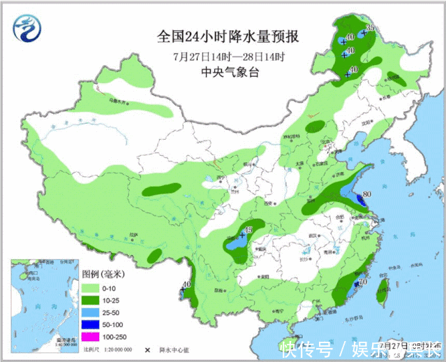 热够了？！大范围降雨，“安排”！