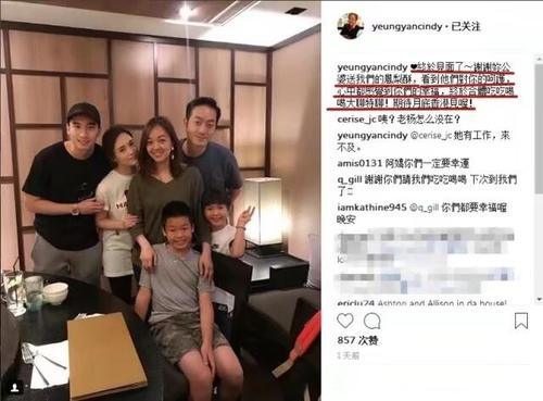 阿娇婚事再出幺蛾子？好友帮澄清谣言并透露月底大婚