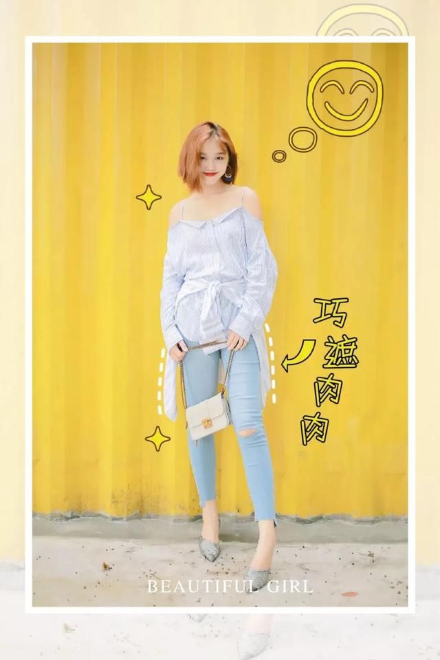 男朋友从嘴笨到会夸你，只差一次改造！