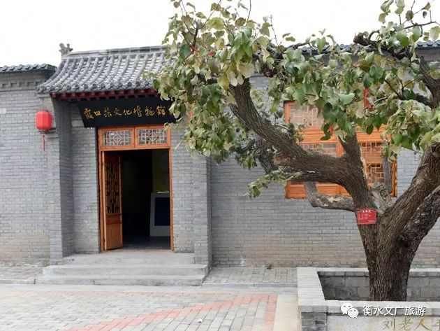 抹不去的运河记忆（四）丨千年古村落——刘老人村