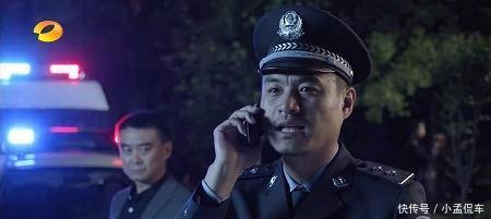 《人民的名义》中，市局局长赵东来为什么不把祁同伟放在放在眼里