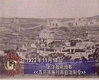 江苏最先改“城”称“市”，但为何说广州才是我国最早的“市”？