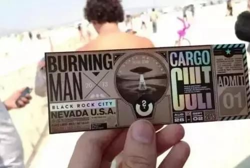 这个城市每年只在地球上出现8天……