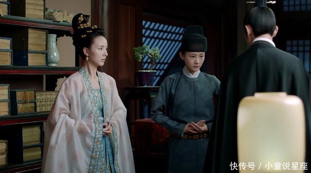 太子何时认出陆文昔