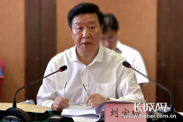 卸任雄安党工委副书记3个月后 这位厅官省内履新