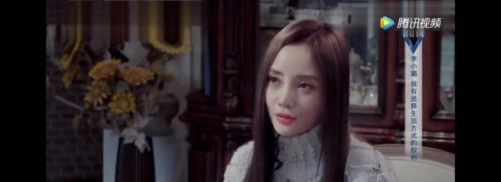 李小璐事业高开低走,父母的合影比较少,她还是