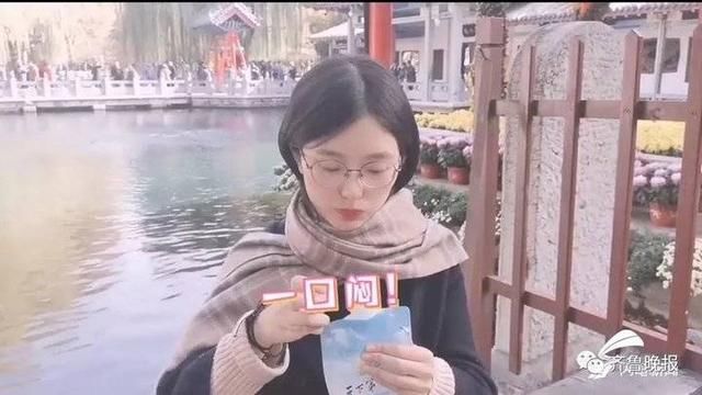 趵突泉水装袋，一袋卖18元？记者一核实，还真有，不过价格……