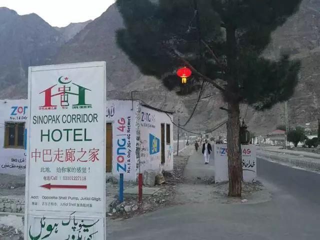 巴基斯坦自驾,收获了中巴友谊,做一个中国人我骄傲!