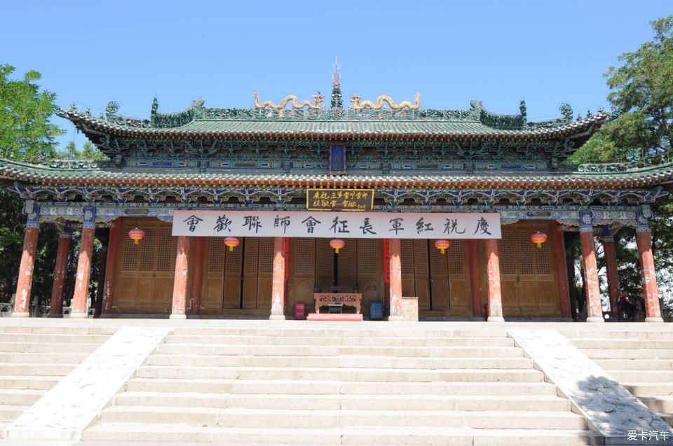 重走长征路，为祖国70华诞献礼！自驾甘青川，探寻最美公路！