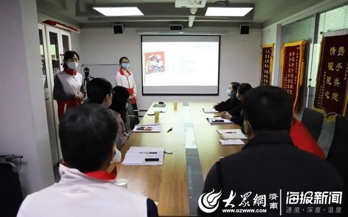 #社区#历城战“疫”|缓解疫情压力，华山街道城郡社区举办心理疏导公开课