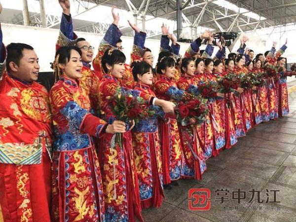 坐着火车去结婚！15对新人在九江搭上爱情专列，他们都是同行！