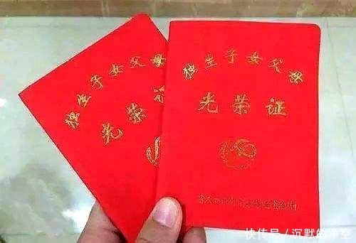 2019年1月能领取，有这个本的农民，每户1920元，有你吗？