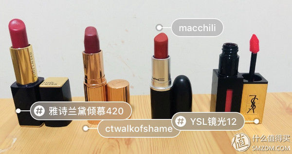 还不知道七夕送什么?奉出多年珍藏口红亲自为你试色支招