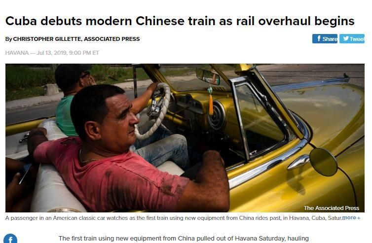 中国造列车奔驰在古巴大地 “中国名片”再度闪亮世界