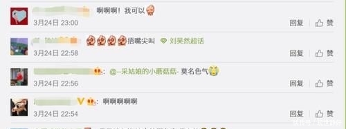  性感■刘昊然久违晒照，性感喉结引关注，“直男审美”终于在线了？