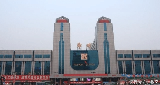  「直达」中国仅有的三个火车站，可以直达大陆地区所有省会城市
