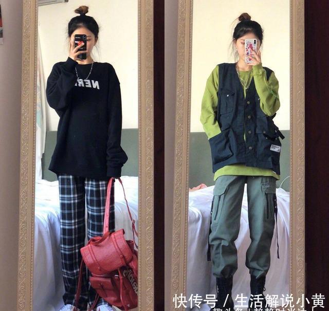  「下半身」下半身失踪法，暗藏穿搭小心机，帮你迈出帅气风的第一步