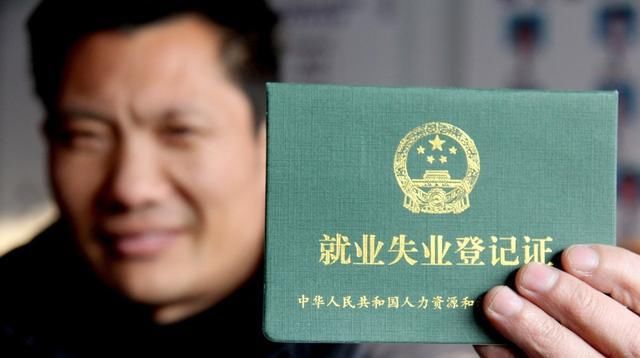 2019年灵活就业人员缴费有讲究，不注意就吃亏，早看早受益