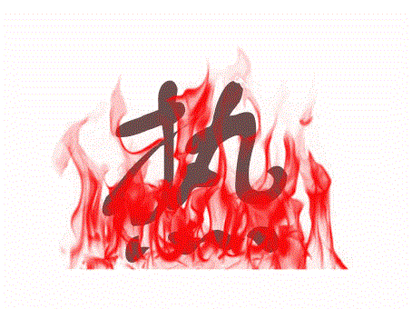 大家一起来辟谣!这些所谓的“防暑小贴士”都是假的!