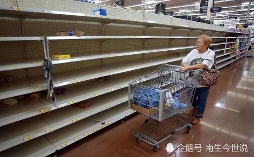 今年委内瑞拉GDP实际负增长18%,按美元计算则下降超50%