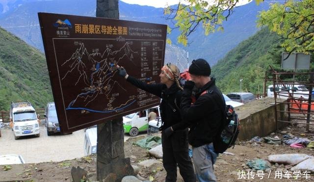 进藏前感冒了，到底要不要继续去西藏独自进藏的女孩告诉你答案