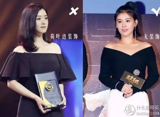 肩宽要如何修饰才能看起来更有少女感?