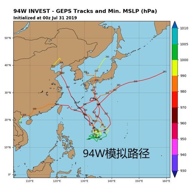 7号台风新变化，路线出现“四折”，8月3日可能有“双台风”命名