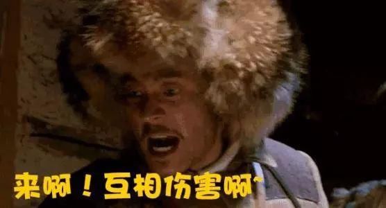 “单挑！徒手格斗！”俩业主约架书刷爆朋友圈，真相是……