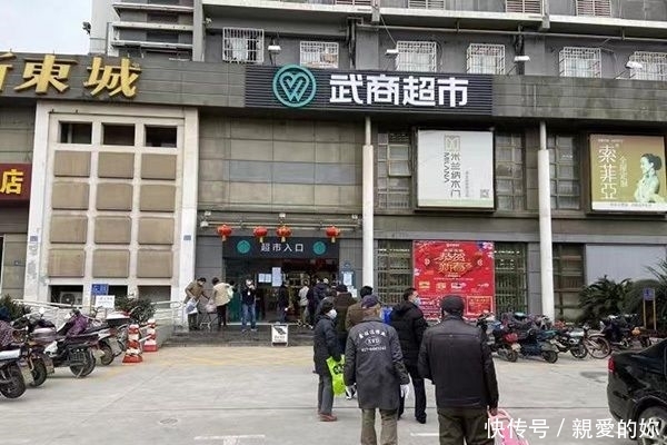 武汉便利店的新风景：业态变化与消费习惯升级