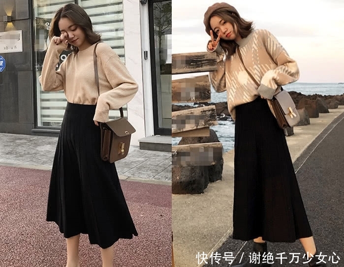 套路:“裙子+毛衫”=2020年显“瘦”套路!雅致、温柔、特时髦!