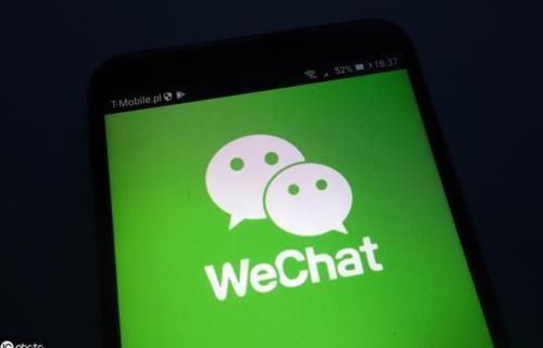  『瞬间』将微信这2个按钮关闭，手机瞬间腾出大量内存，你还不知道吗？别怪我没说！