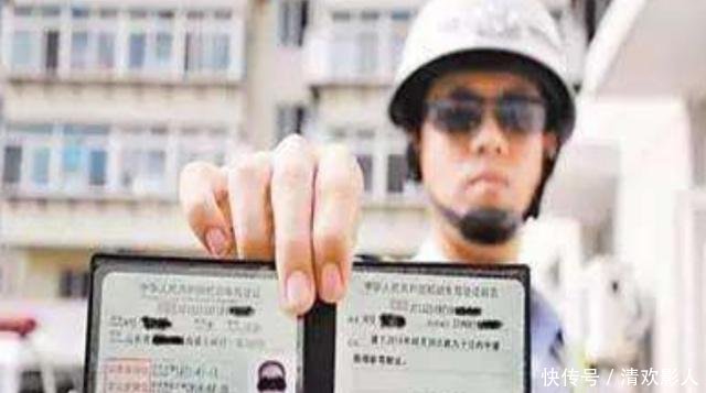 号称中国第一的万能驾照，除了高铁火车，只要是地上跑的都能开