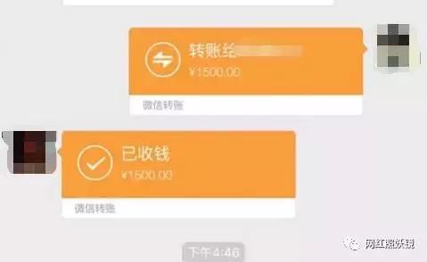 长得丑炸天的97年伪富二代，诈骗7000万跑路，全上海人都在找他！