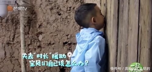 不住@陈小春不满jasper表现愤怒离场,包贝尔劝都劝不住,杨烁举动暴露人品