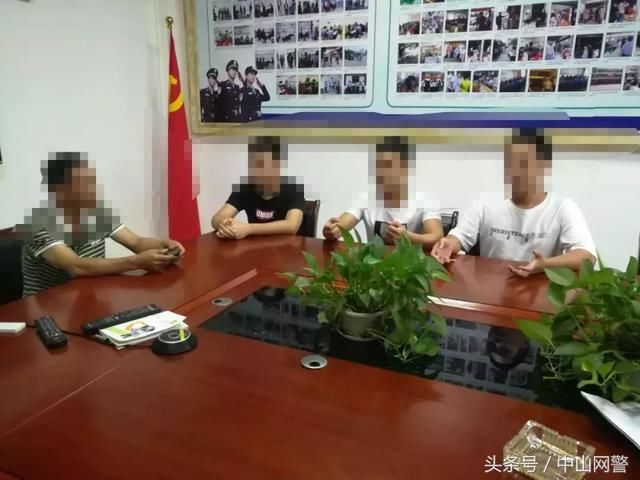 辟谣｜惊现碰瓷？假的！公安机关公布的真相是这样的……