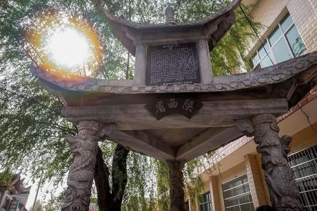 中国最“牛”的街，被河南、陕西、湖北3个省份瓜分了！