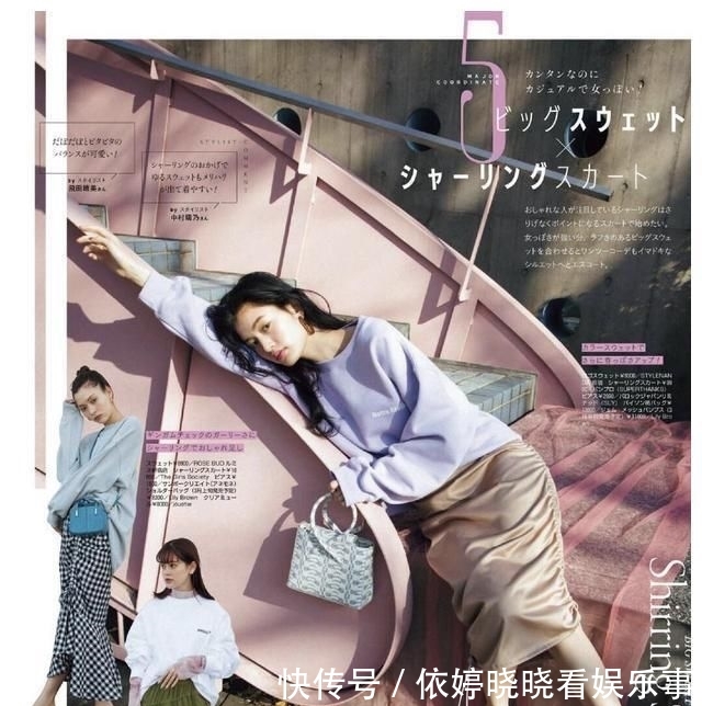  「分享」在时尚面前，切忌不可胡乱穿，给你分享春日流行色搭配