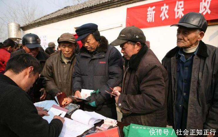  养老金@好消息，农村老人有一项额外的补助，你可能不知道！